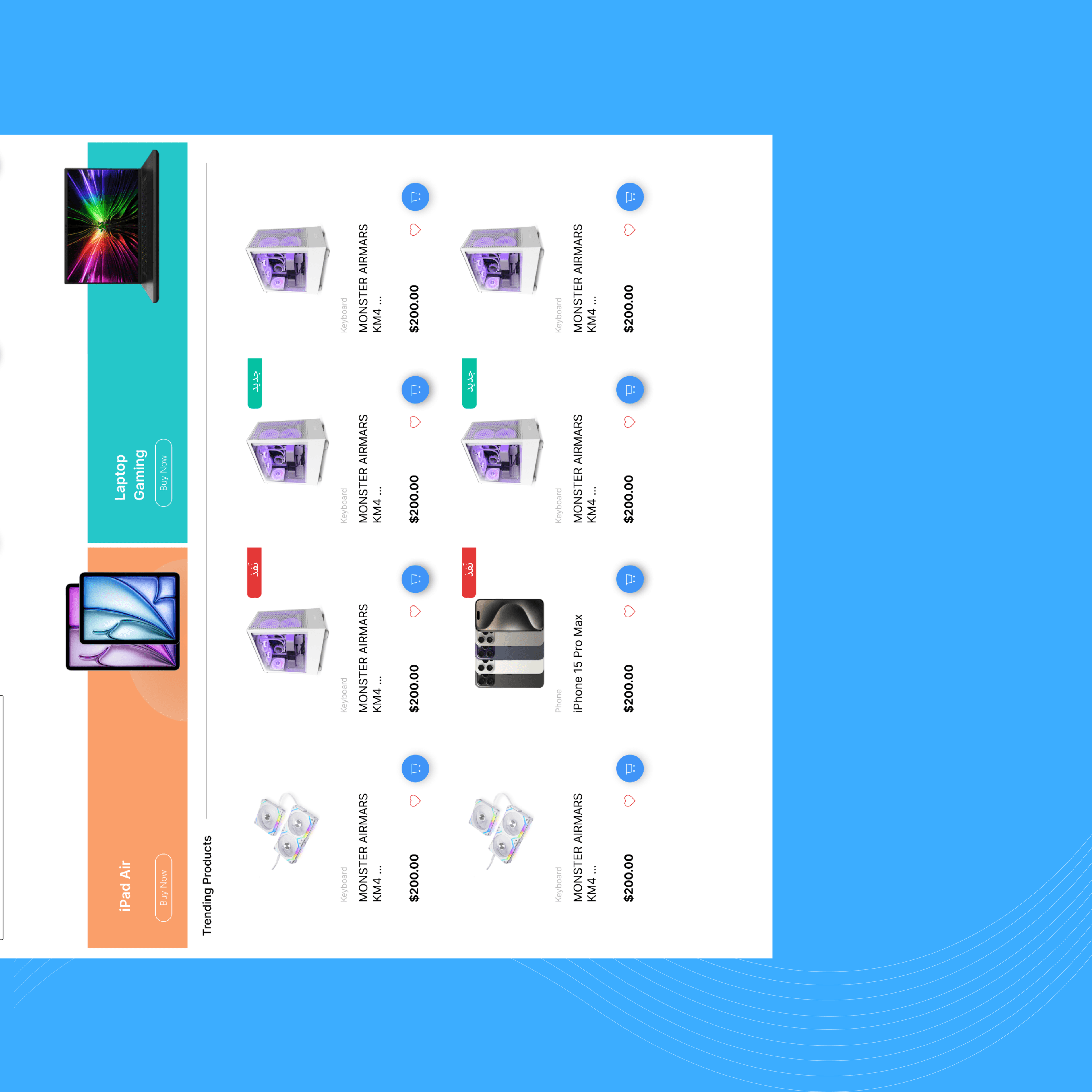 E-Commerce Suite screenshot 3