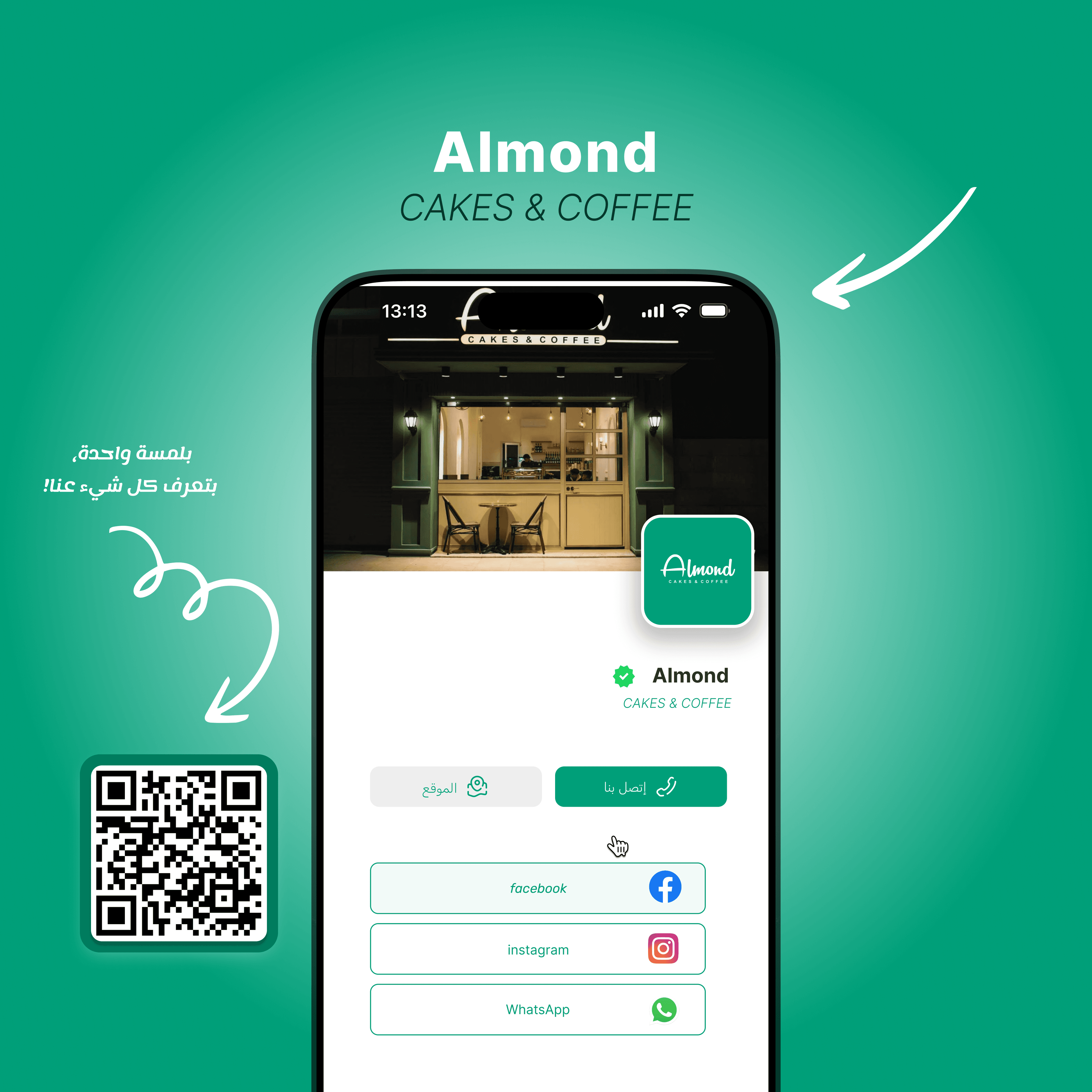 NFC Attendance System screenshot 2